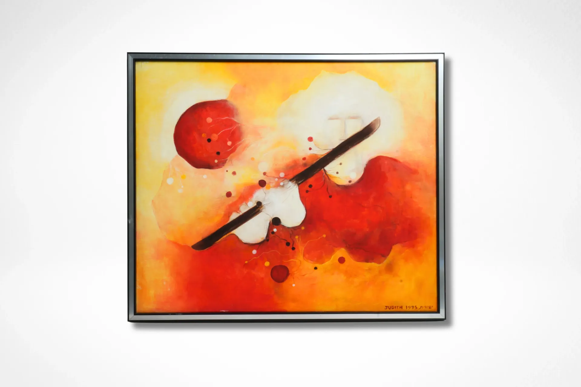 [10138] Tableau joueuse de flûte