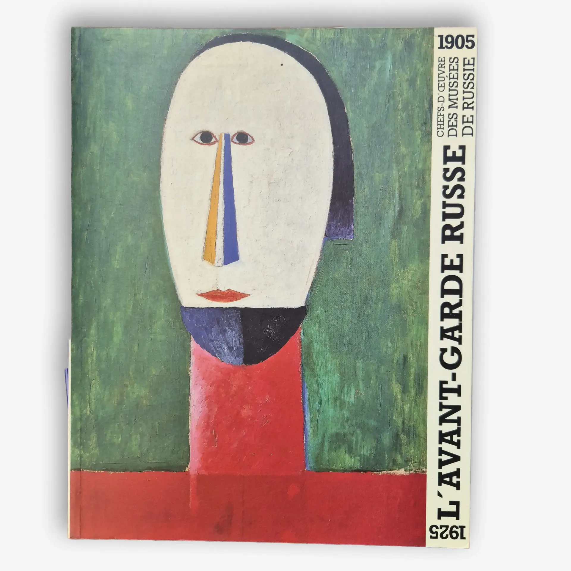 [DV10-136] L'Avant-Garde Russe 1905-1925, Musée des Beaux-Arts de Nantes, 1993