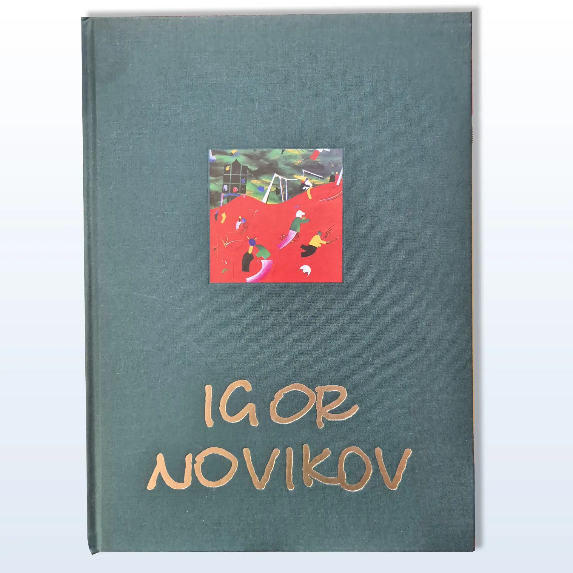 Livre d'art Igor Novikov, compositions colorées et scènes énigmatiques